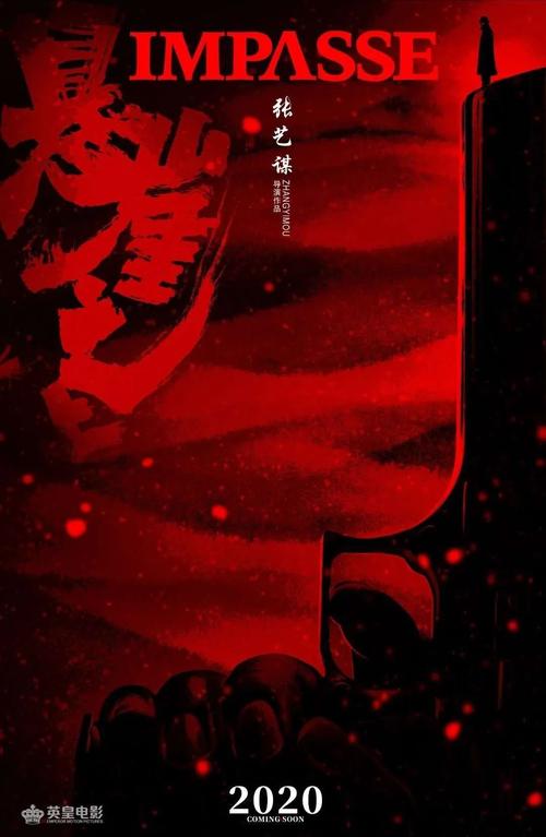 不来梅哈芬应用技术大学金融文凭证书